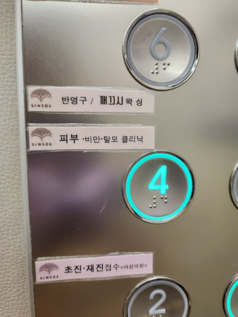 깨끄시 이미지