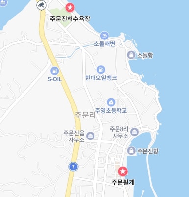 옛날한우마당 이미지