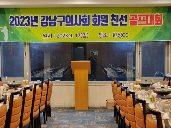 예사랑피부과의원 이미지