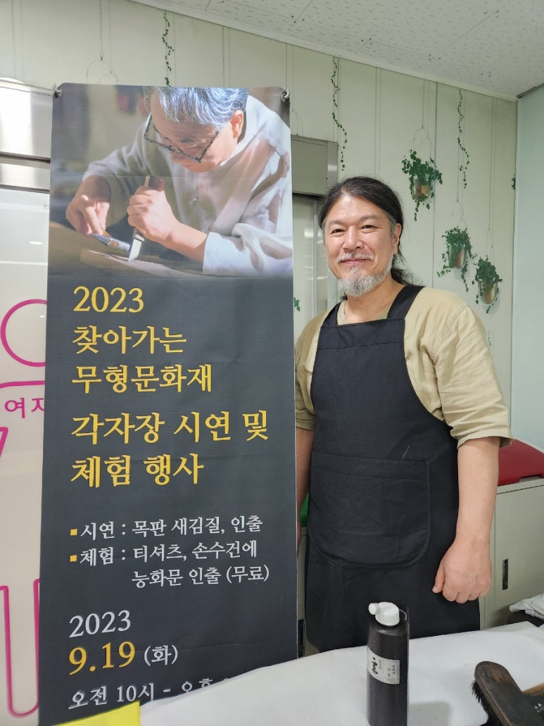 우암각연재 이미지