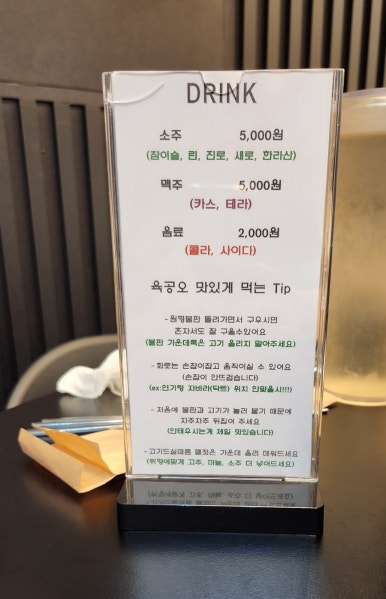 육공오 이미지