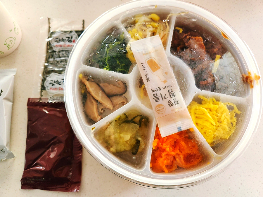 딜라이트 비빔밥 이미지