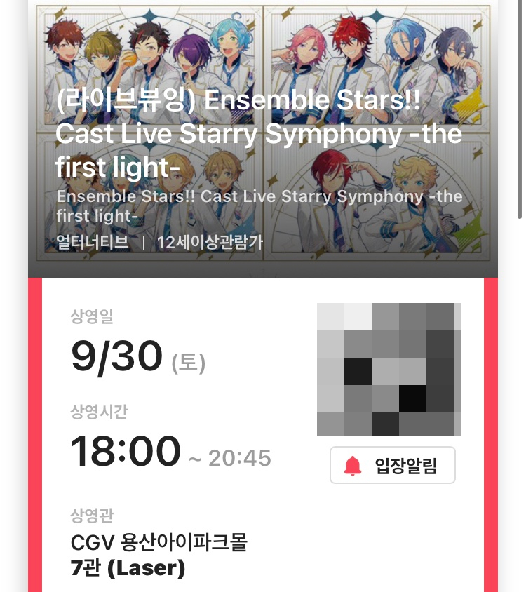 쓰리디러브 이미지