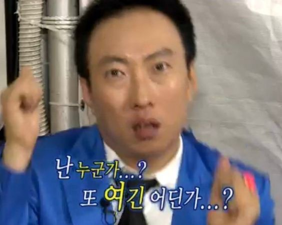 오늘만사는청년 이미지