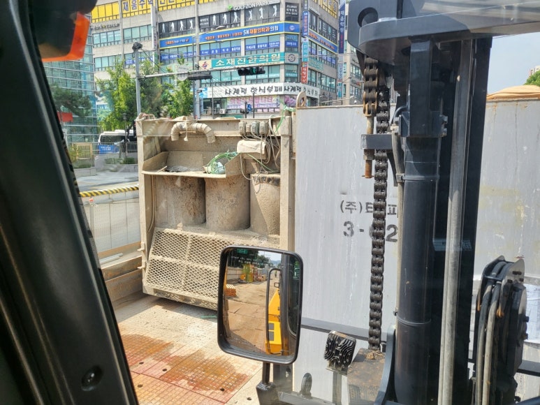 동방건설기계 이미지