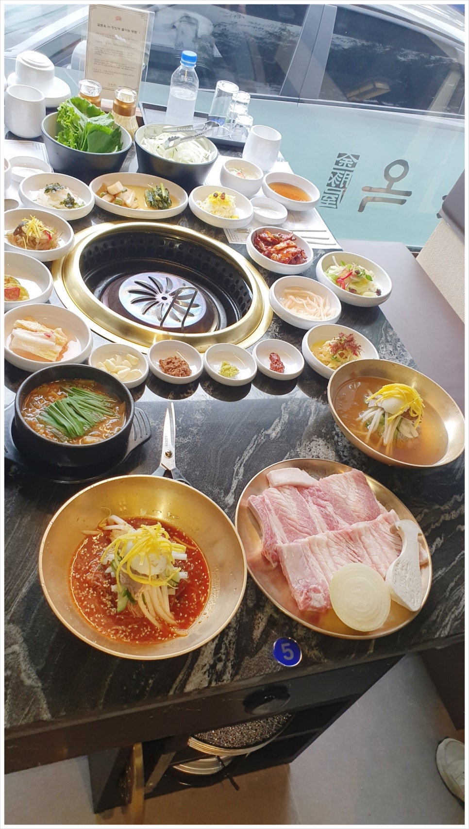 행당집 이미지