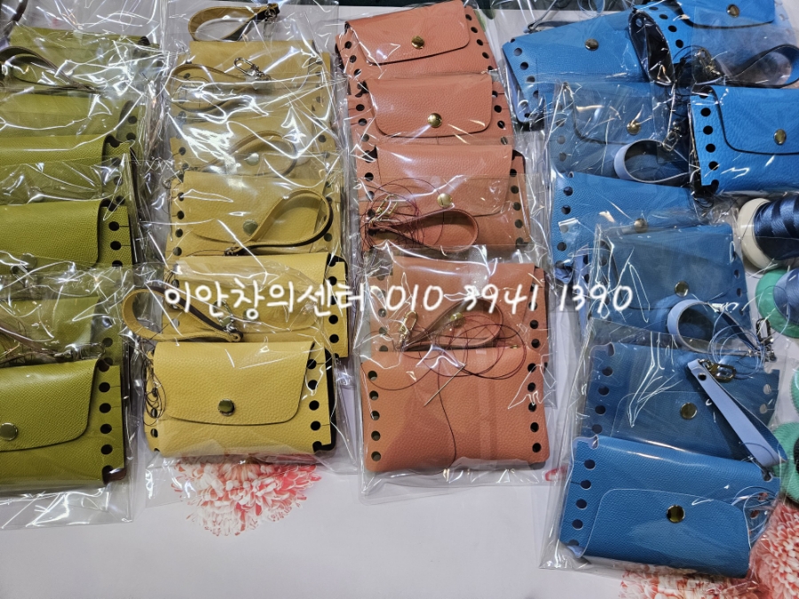 이안창의센터 이미지