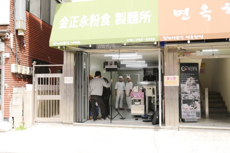 부산광고기획 이미지