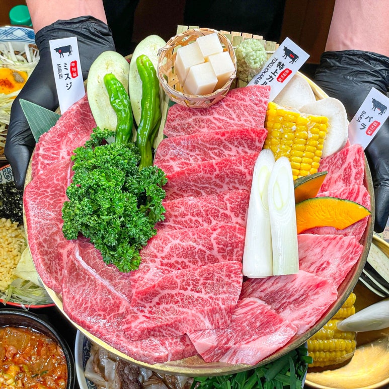 모토이시 광안점 이미지