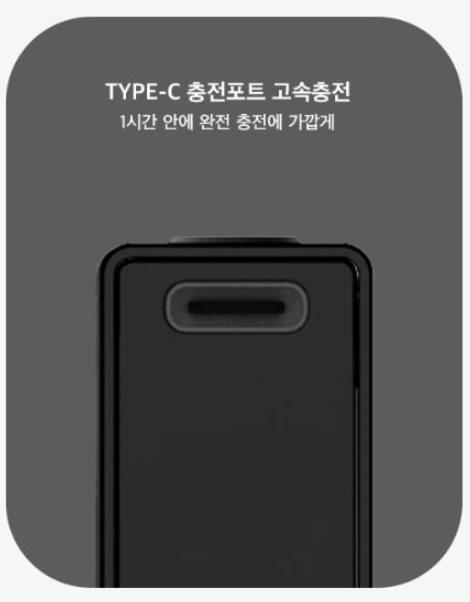 경산전자담배베이프샵 이미지