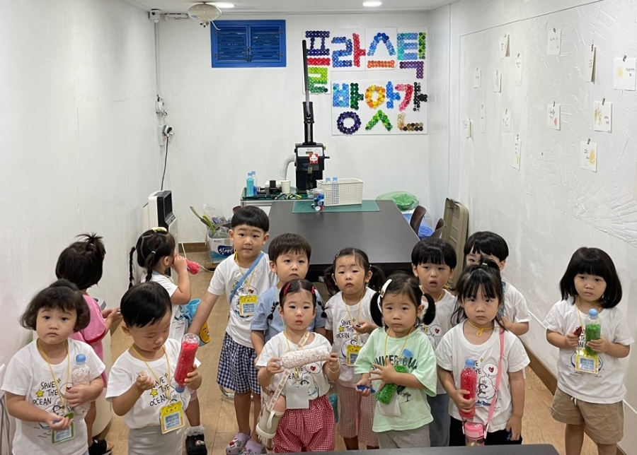 협성엘리시안어린이집 이미지