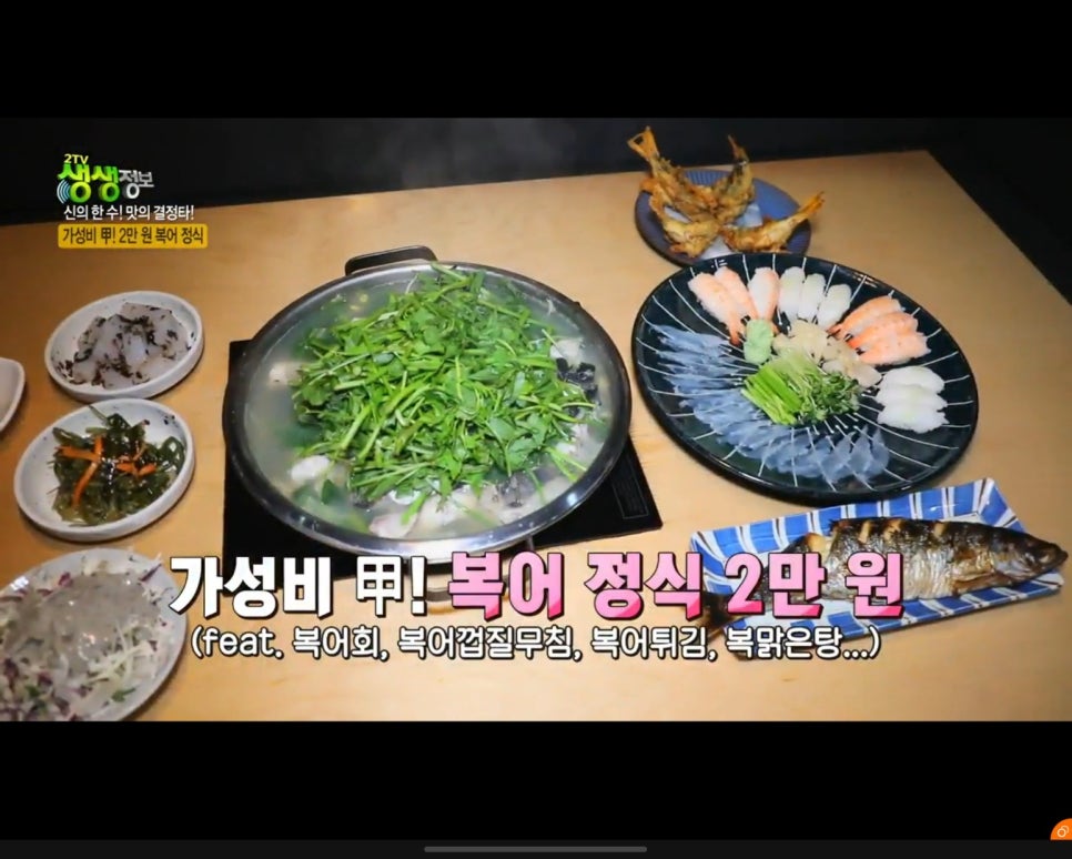 복마중 이미지