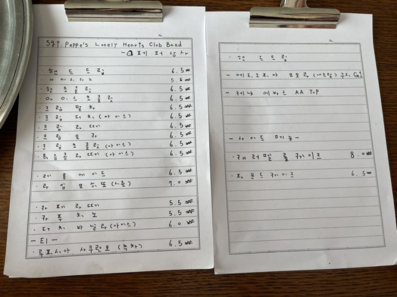 서부상사 이미지