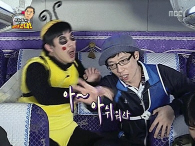 연희동국화빵 이미지
