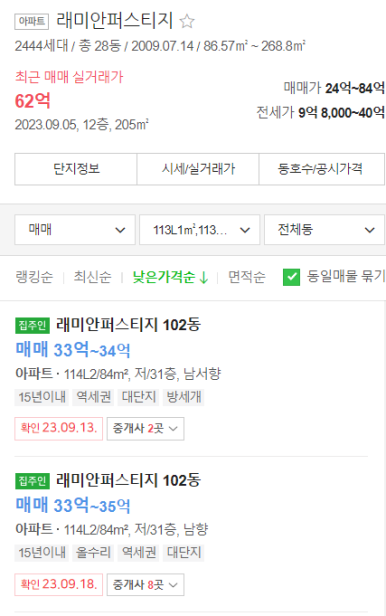 지엘엔지니어링 이미지
