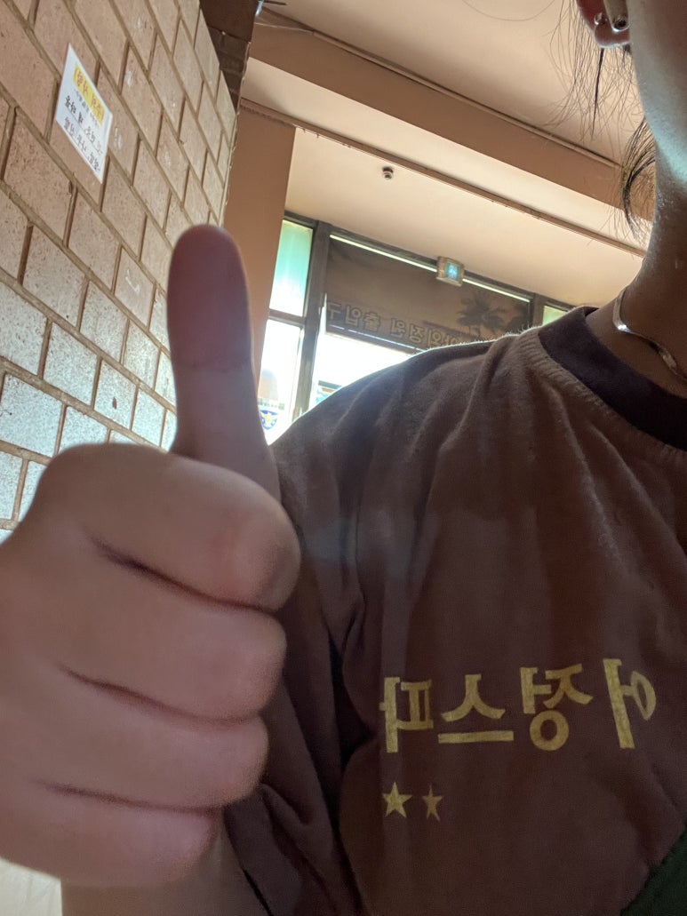 만화꽃방 이미지