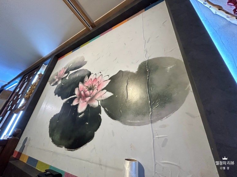 천삼음료 이미지