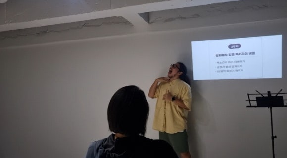 더스피치순 이미지