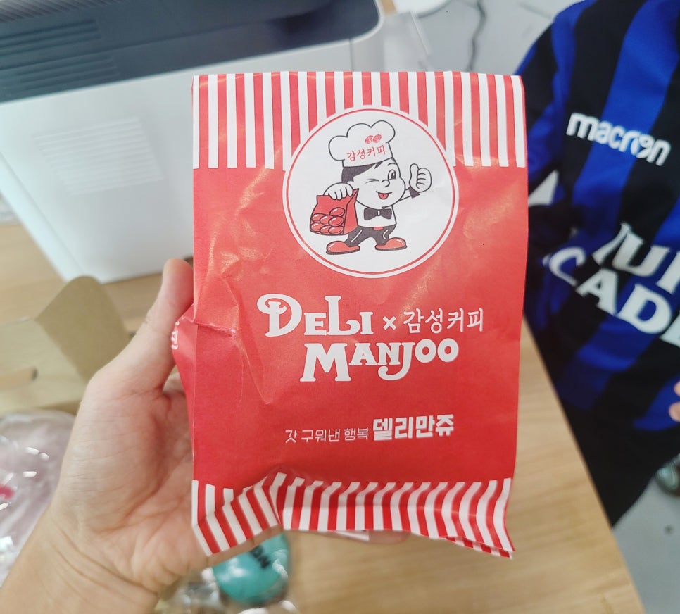 감성커피 청라마루힐점 이미지