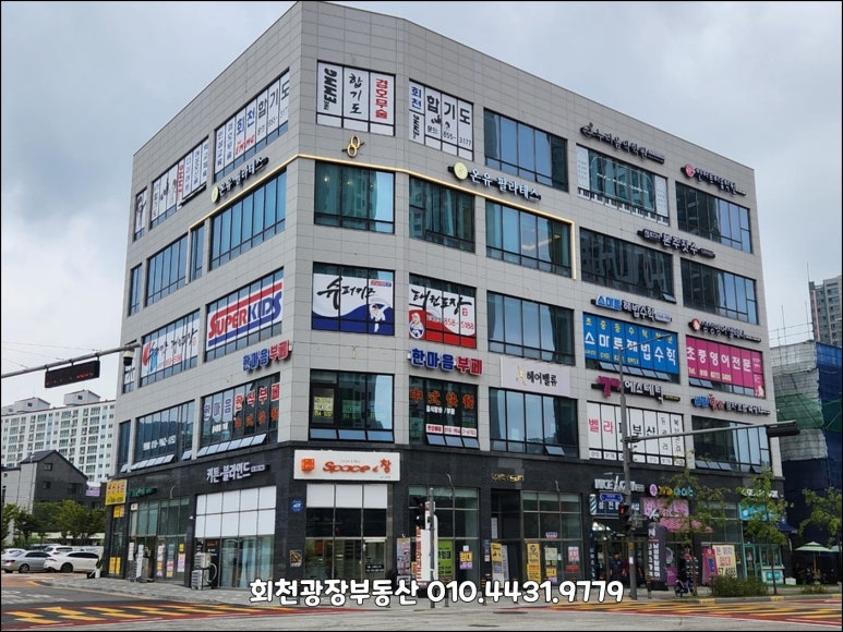 연피아노교습소 이미지