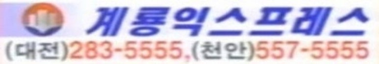 영풍어페럴 이미지