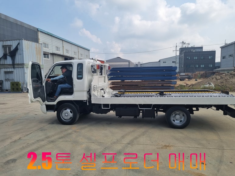 태풍셀프식당 이미지
