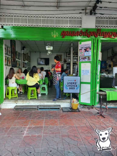디디엠게스트하우스 이미지