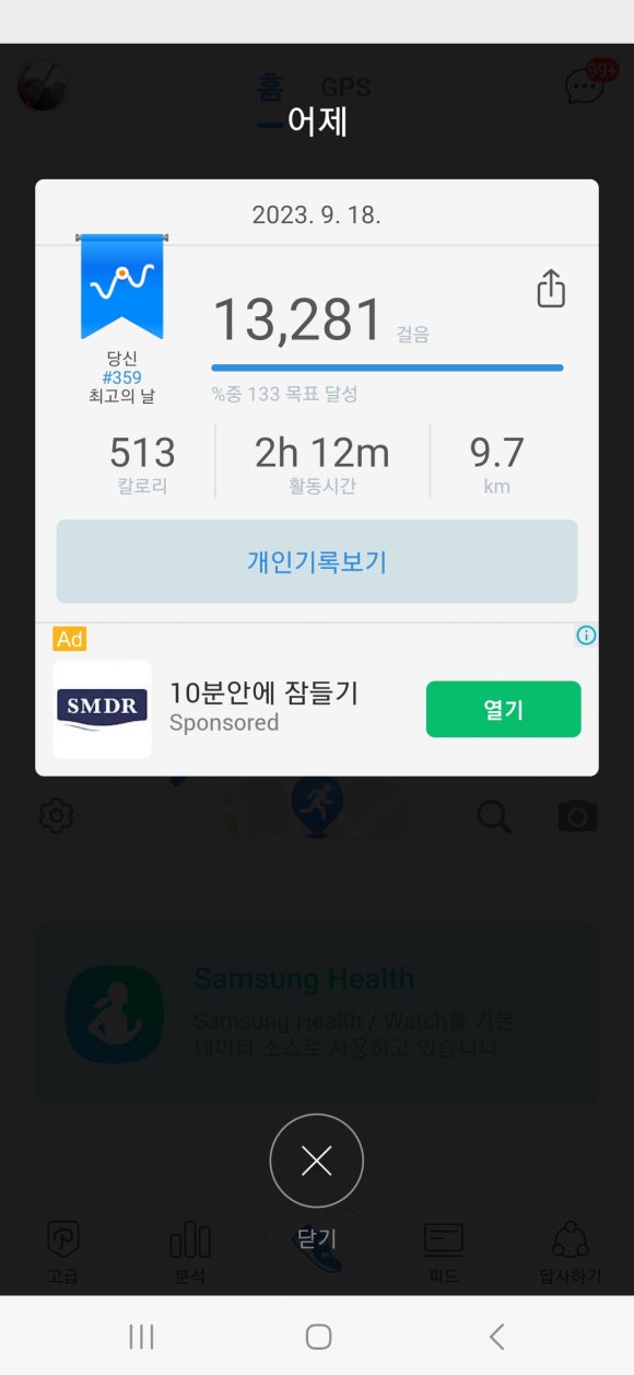 하나로공판장 이미지