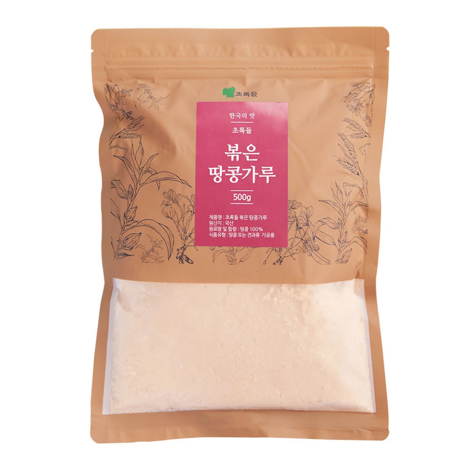 농업회사법인초록에주식회사 이미지