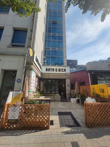 제이온커피 이미지