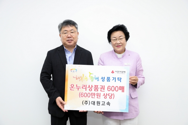 대원기획 이미지
