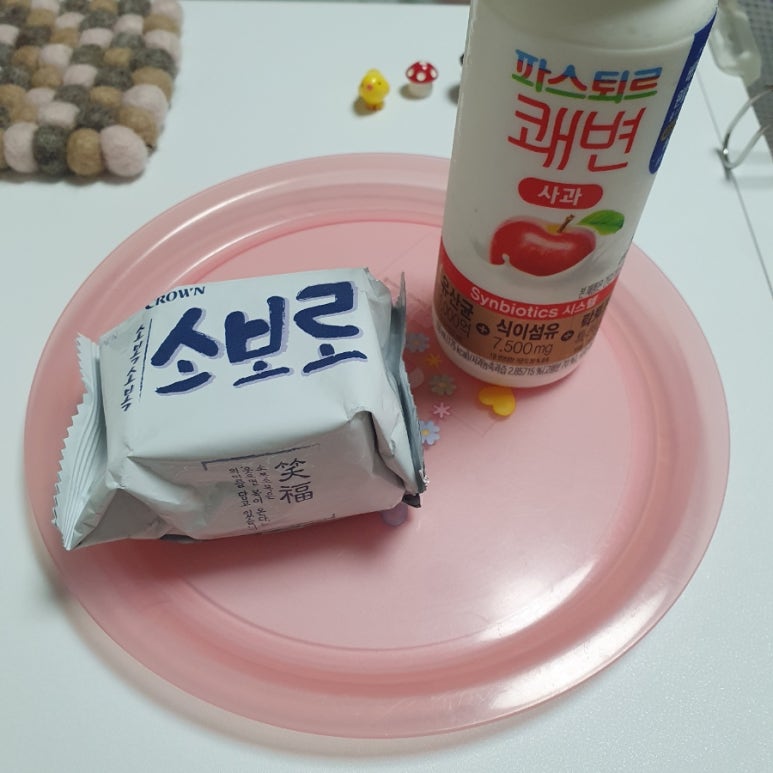 (주)빵굽는친구들 이미지