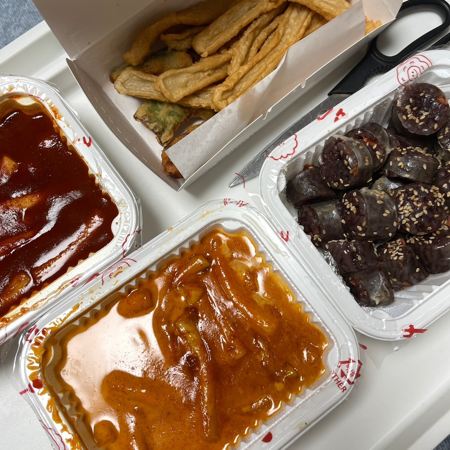 창생당한약방 이미지
