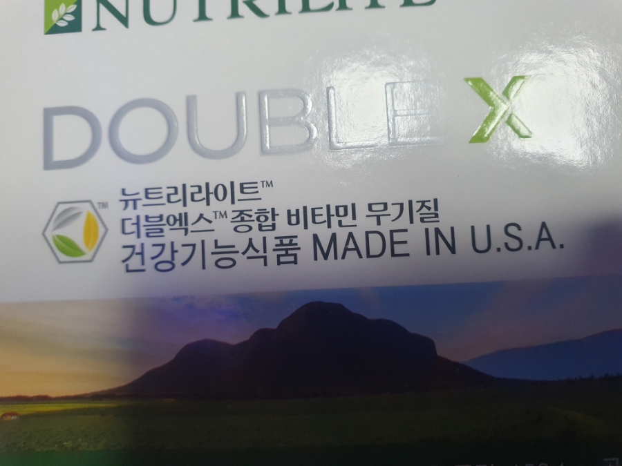 한미타임솔루션 이미지