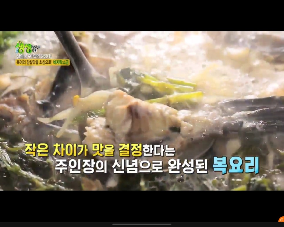 복마중 이미지