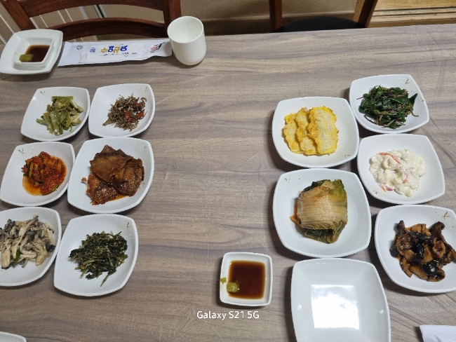 황복집 이미지