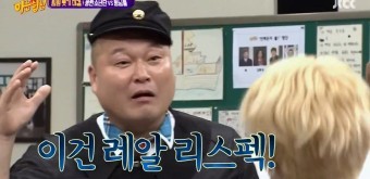 물향기농산 이미지