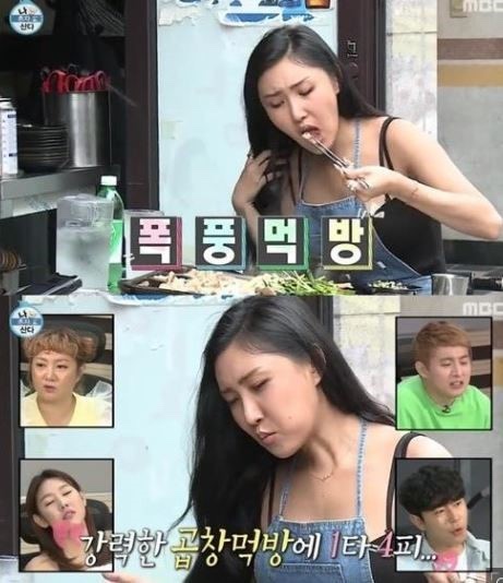 대창사 이미지