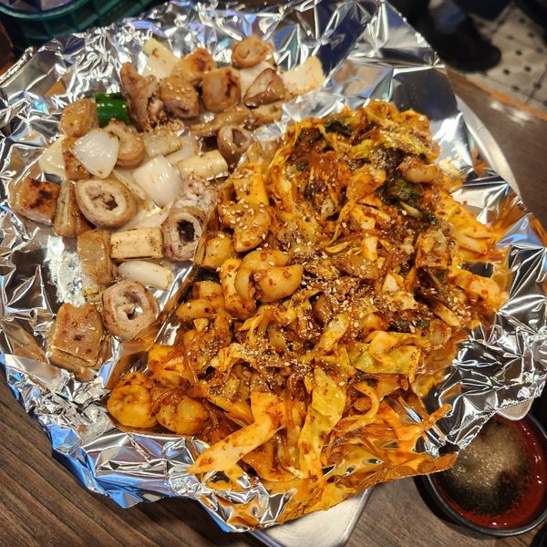사가정 왕십리곱창 이미지