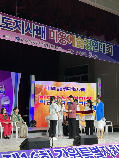 아이얼네일 이미지