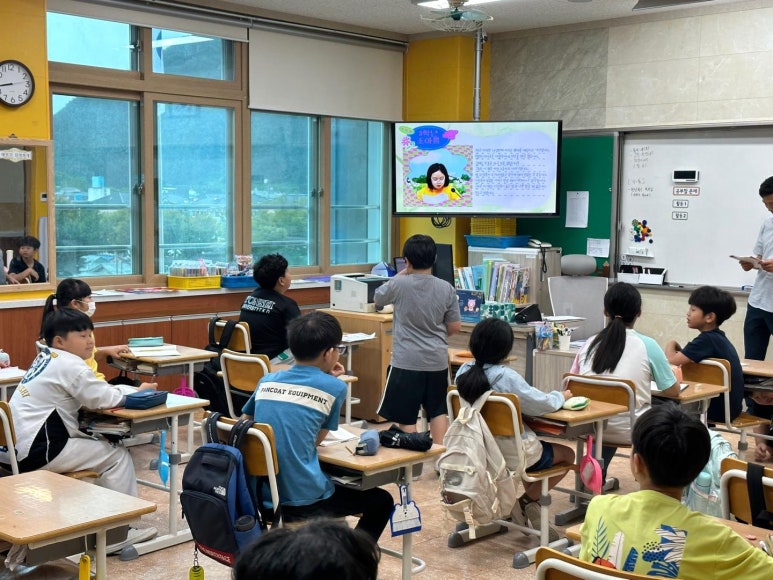 영양중앙초등학교 이미지