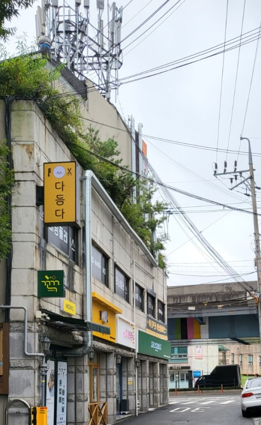 복현정형외과의원 이미지