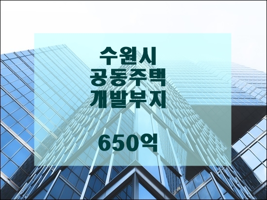 (주)제이에스타운 이미지