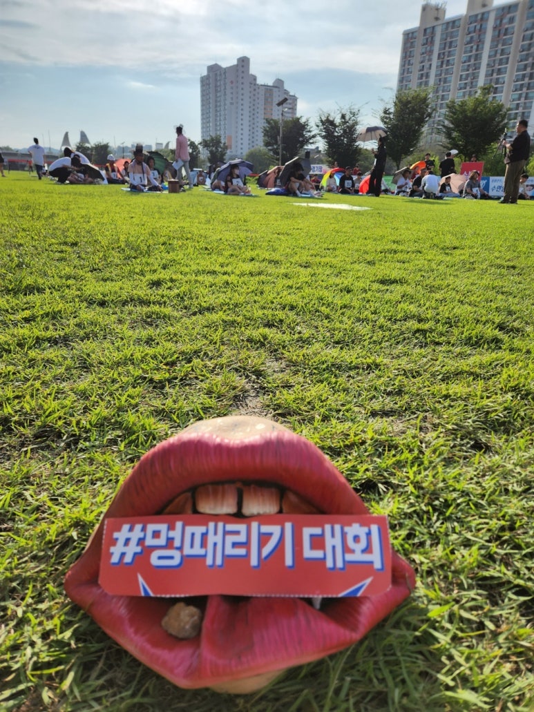 중앙치과 이미지