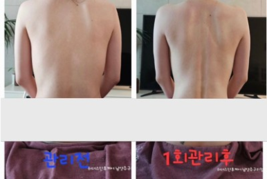위더스산후케어 이미지