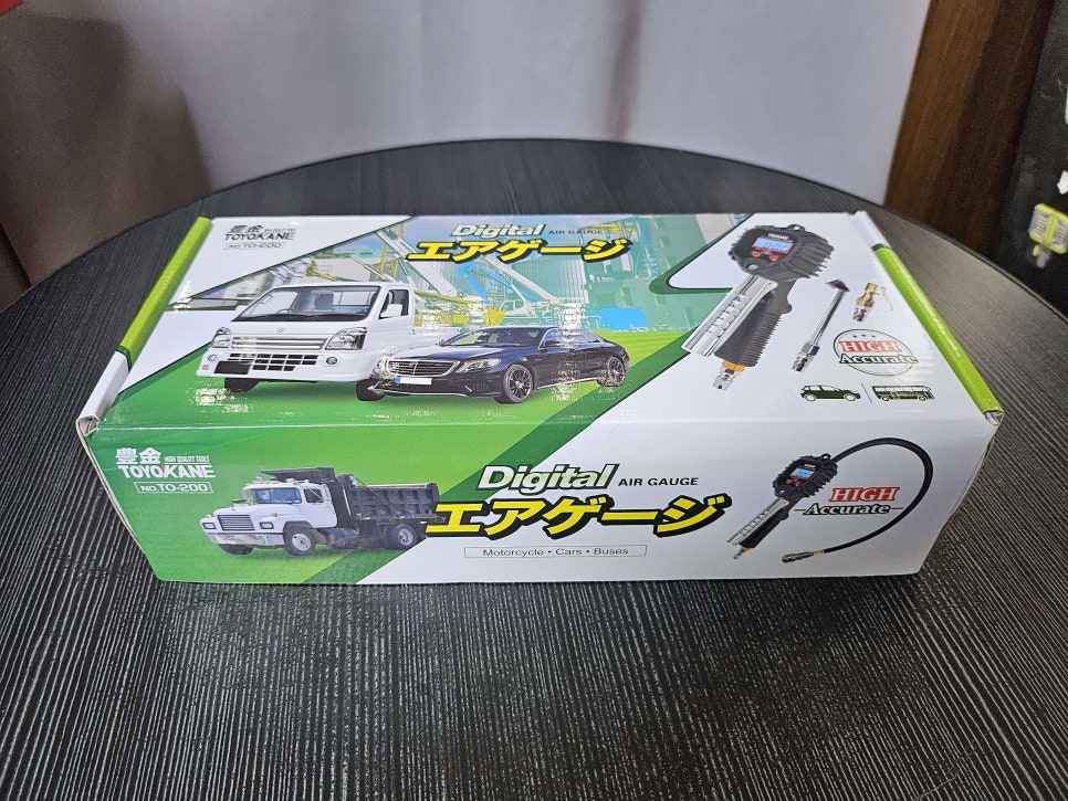 영신타이어 이미지