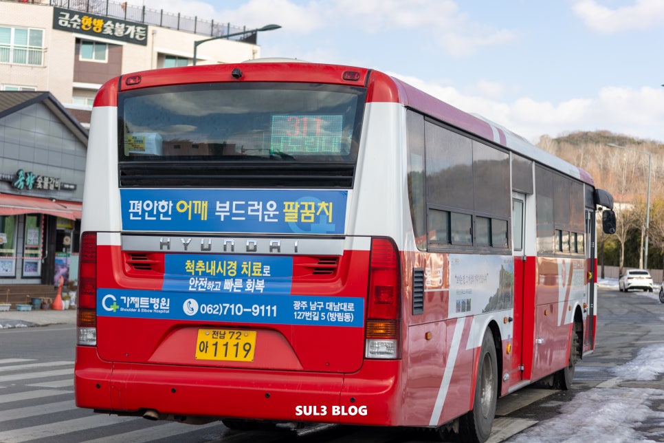 현대공판장 이미지