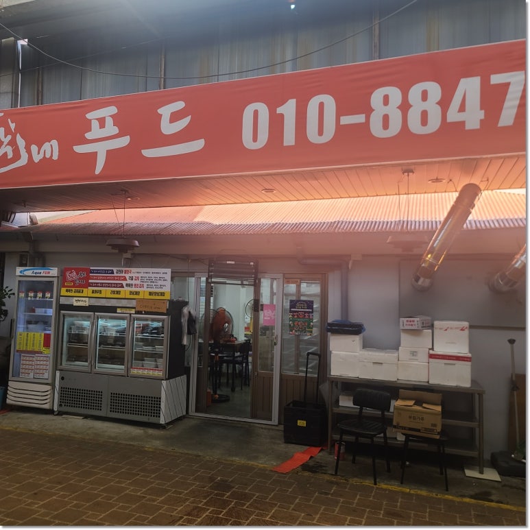 총각전집 이미지