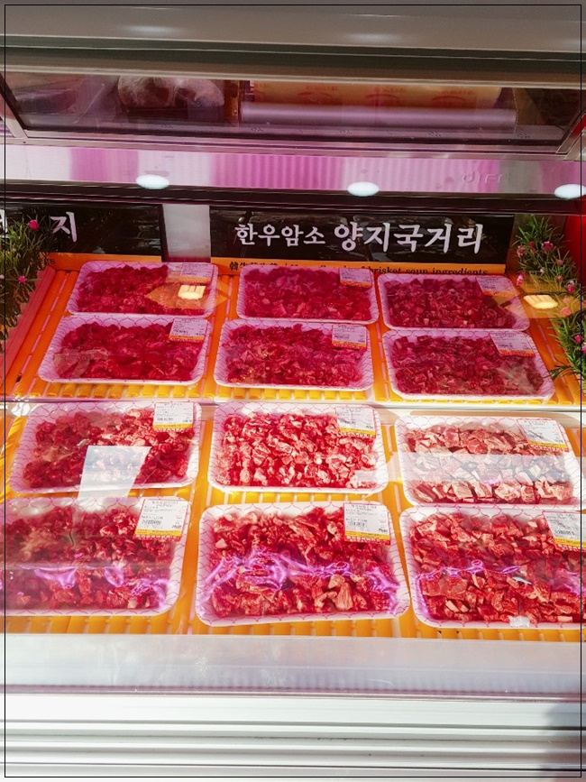 우리들정육 이미지