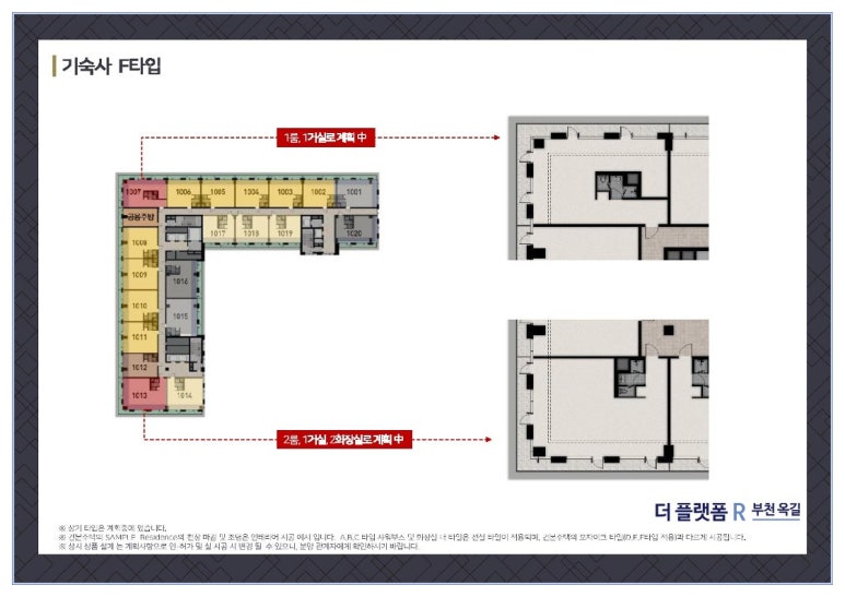 지산업개발 이미지